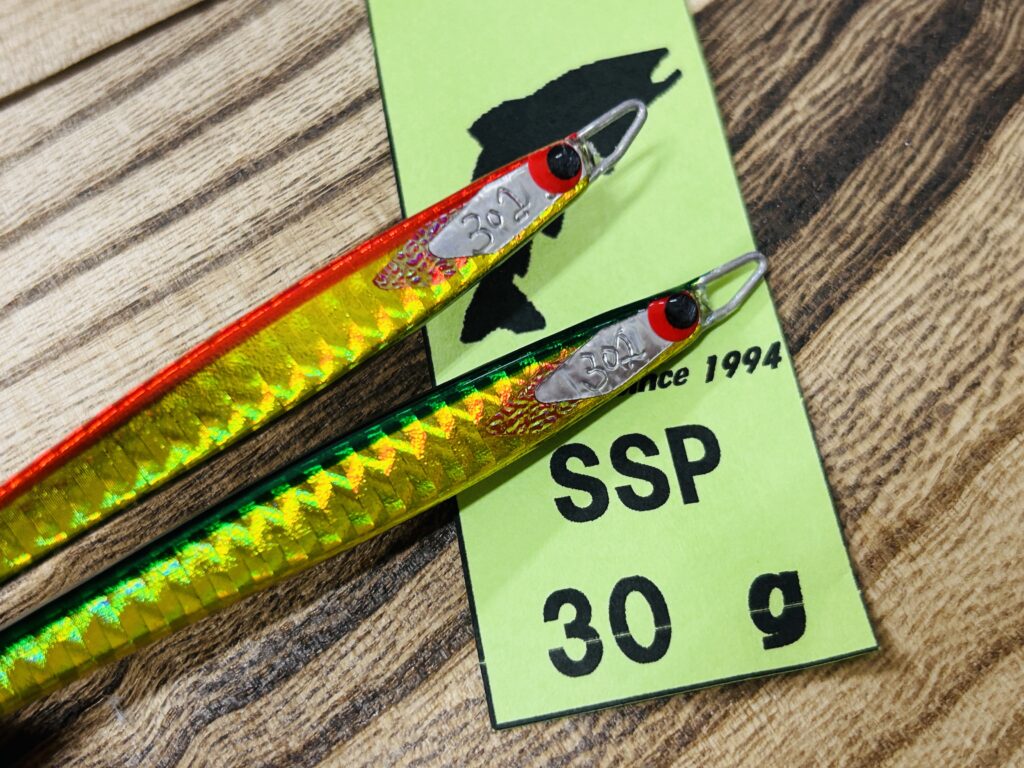 SSPジグ】清竿堂オリジナルジグ取り扱い開始！ - 道東の釣りならブルー