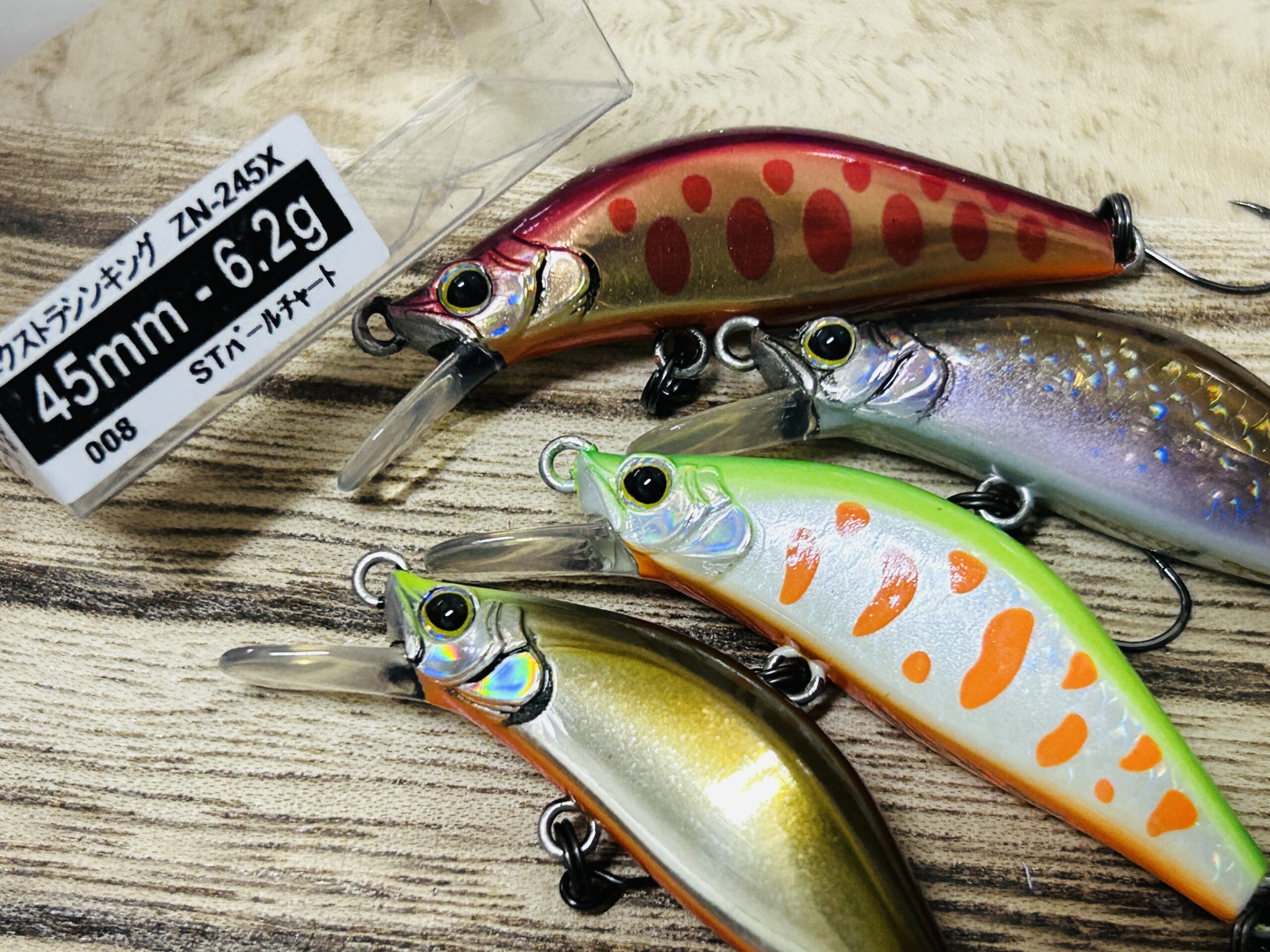 リフレイン45XS,神楽77S】注目のNEWジャンルミノー！ - 道東の釣りなら