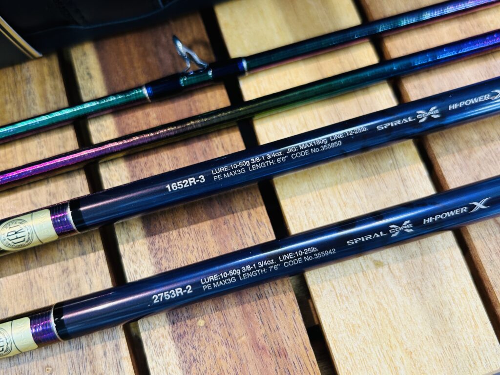 ワールドシャウラリミテッド】1652R-3/2753R-2入荷！ - 道東の釣りなら