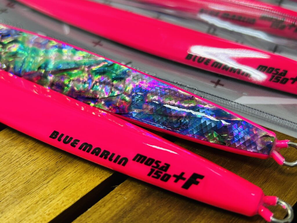 Sammys 猛者 MOSA+F 150g オリカラ販売方法について - 道東の釣りなら