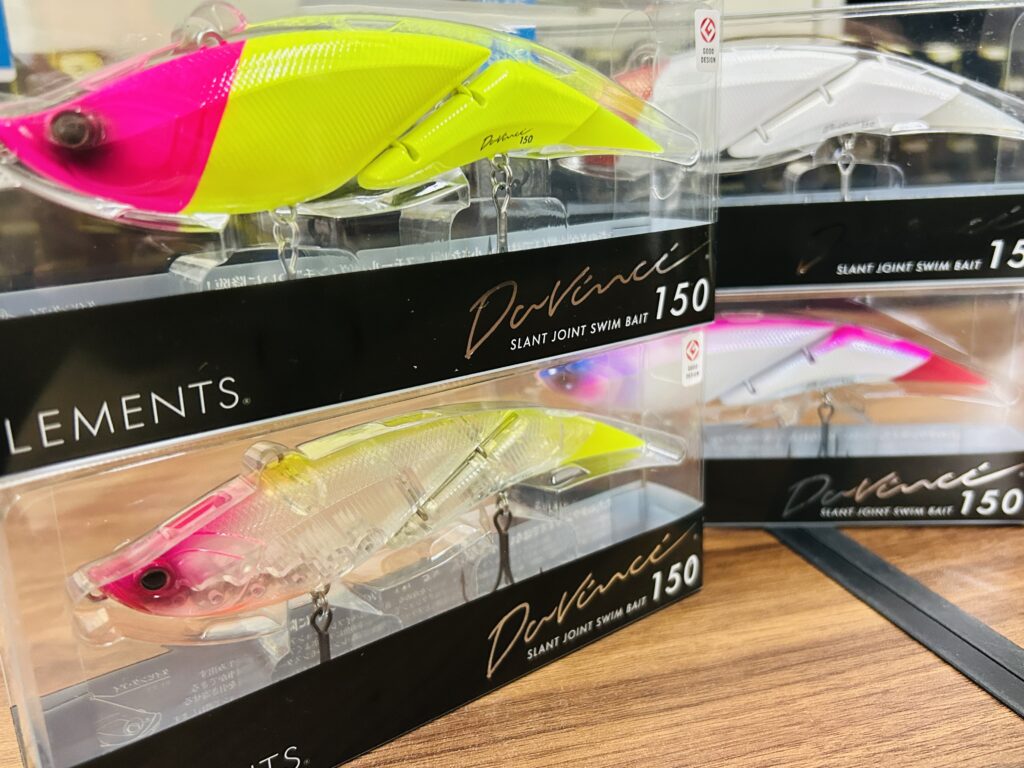 ダヴィンチ150/190入荷】ELEMENTS Davinci 大量入荷！ - 道東の釣り