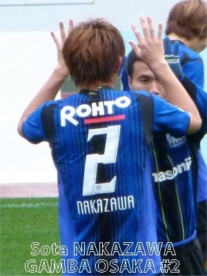 親愛なる中澤聡太様へ: BLUE×BLACK VICTORIA～GAMBA OSAKA =Reverse=