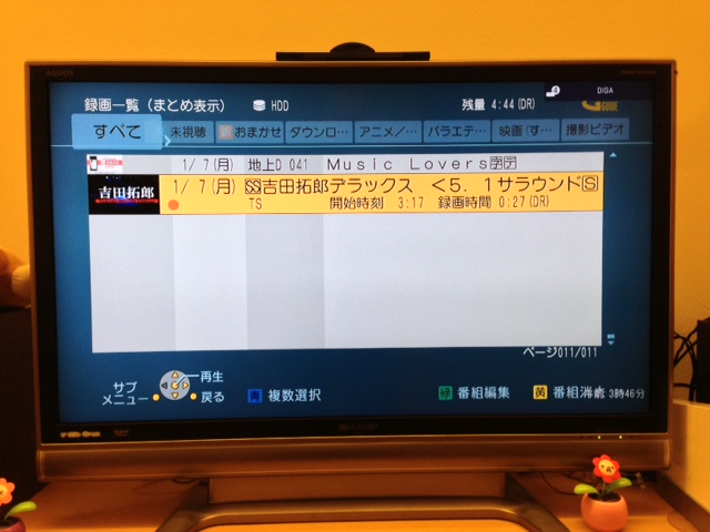 レビュー】D-VHSをBlu-rayにダビング：Panasonic NV-DHE20 & DMR-BW830