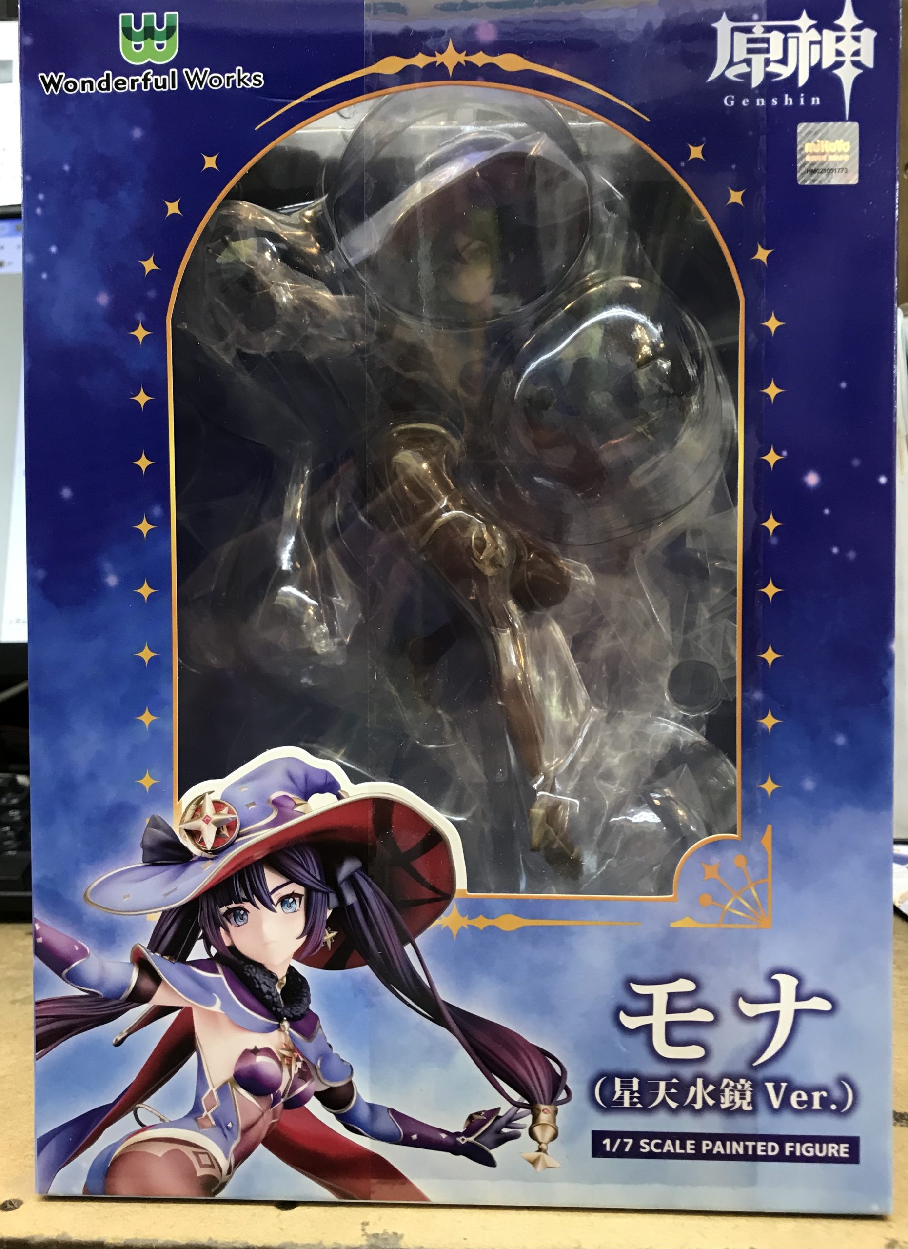 原神 蛍 フィギュア コトブキヤ購入特典付き 蛍(蛍): フィギュア