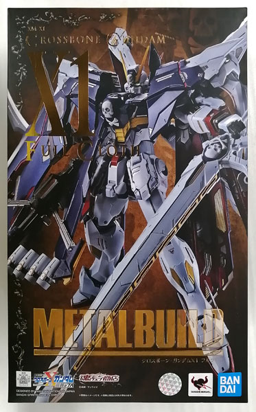METAL BUILD ガンダムエクシア&エクシアリペアIII | トレカ、マンガ