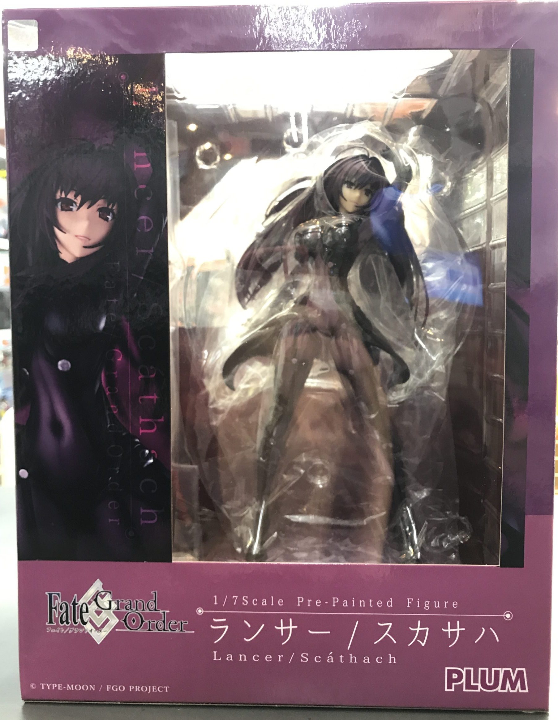 小林さんちのメイドラゴン カンナ チャイナドレスver. | トレカ