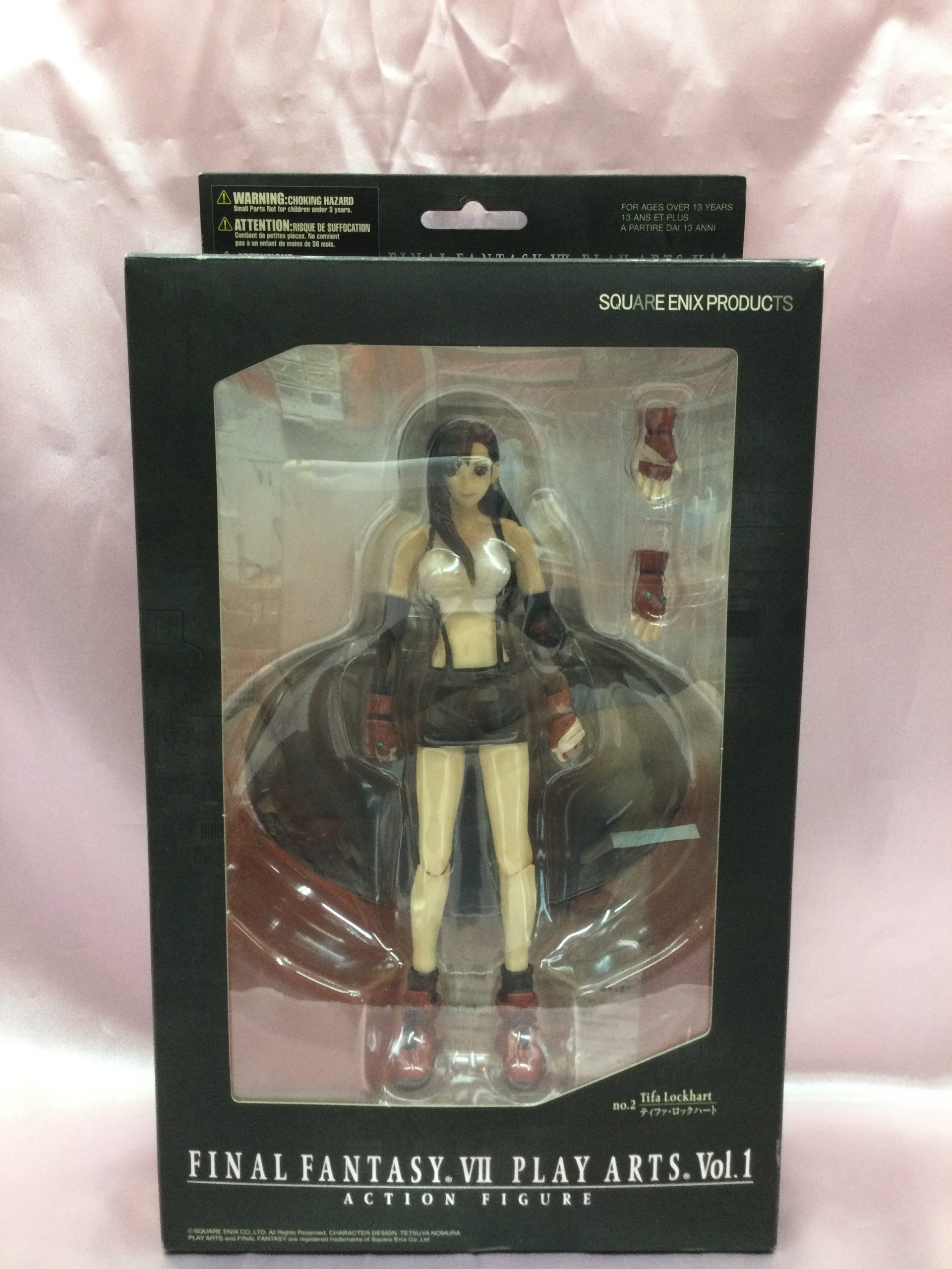 エンド賞 ティファ・ロックハート | トレカ、マンガ、フィギュア