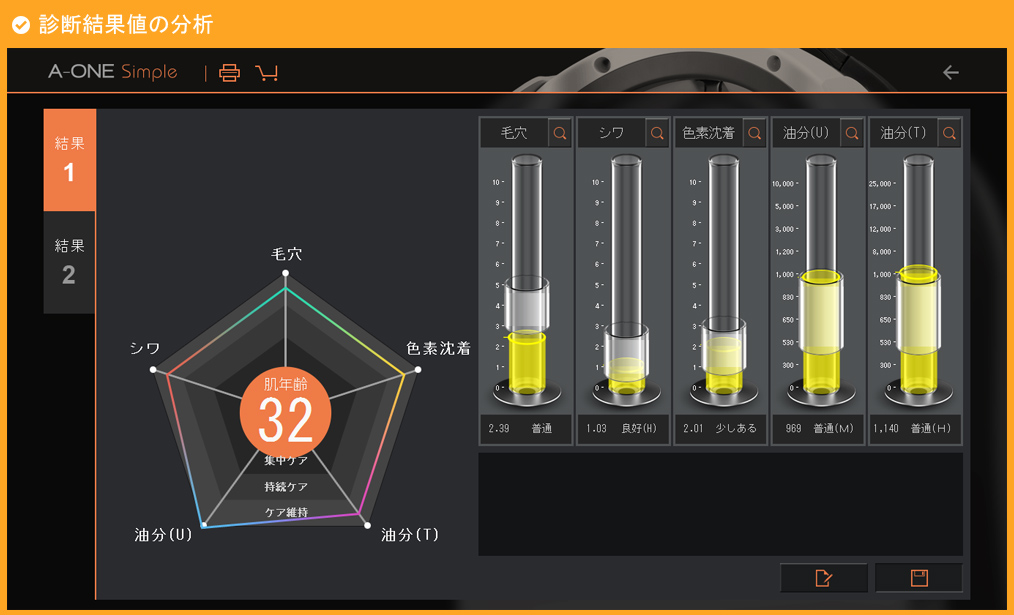 BOMTECH ELECTRONICS CO., Ltd.