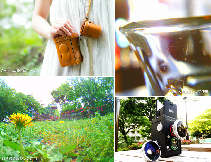 BONZART AMPEL – BONZART