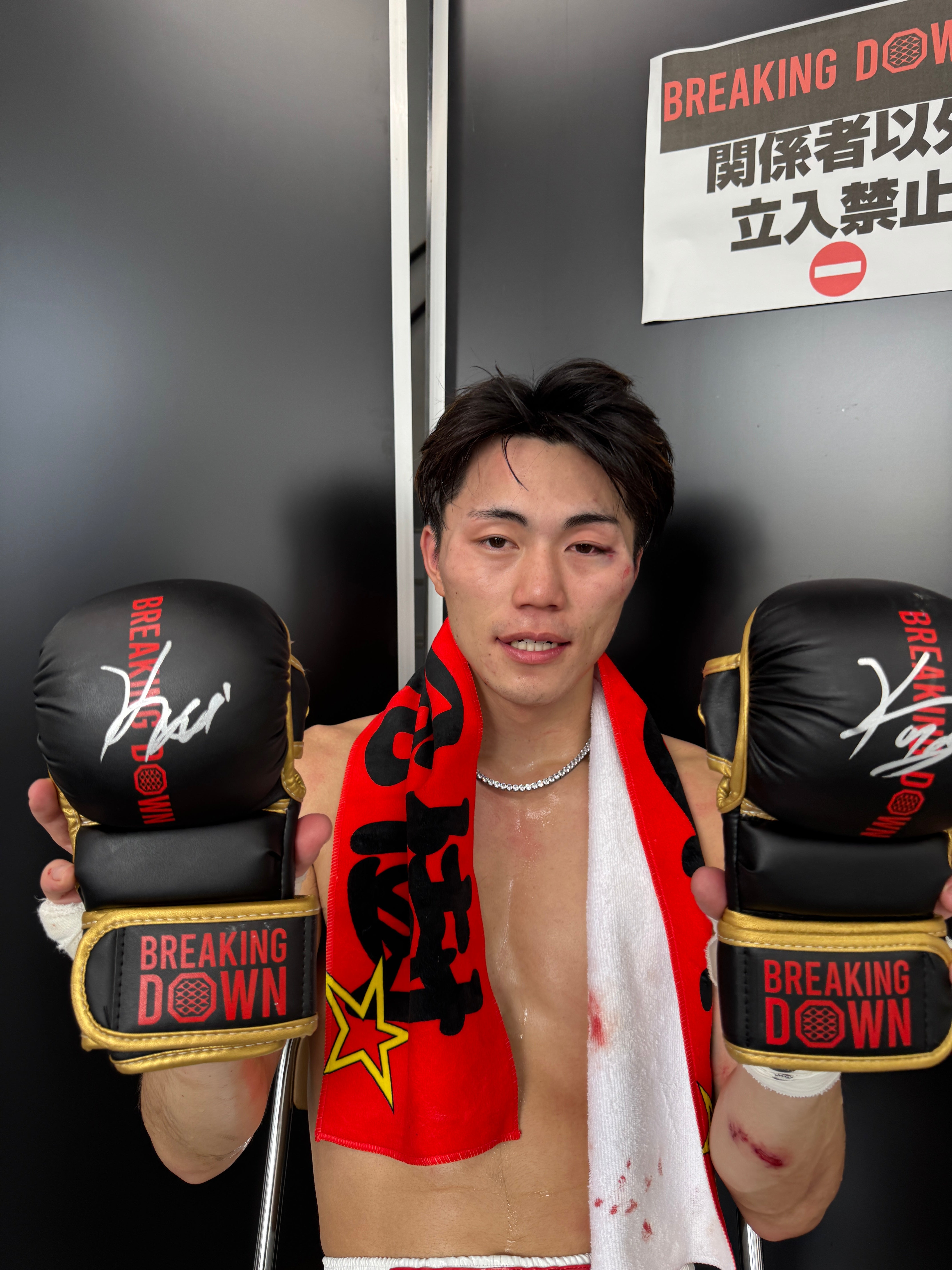 blue8-1_0c892618-d846-4c4a-