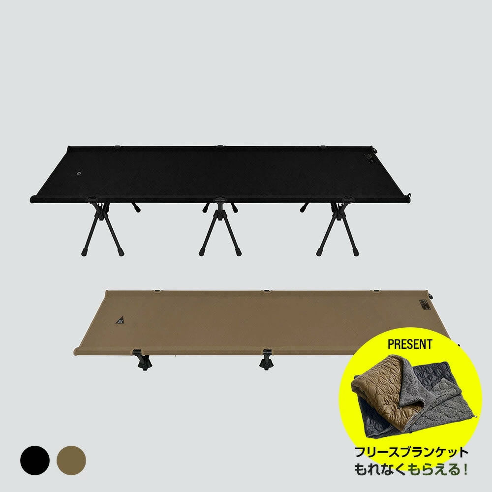 BROOKLYN OUTDOOR COMPANY 2way コットBROOKLYN OUTDOOR COMPANY