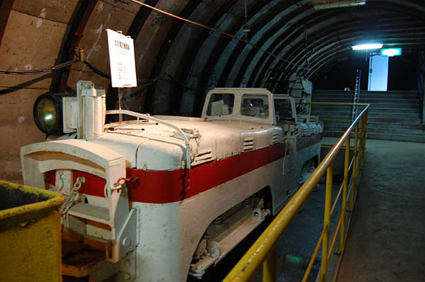 旧太平洋炭礦 炭鉱展示館