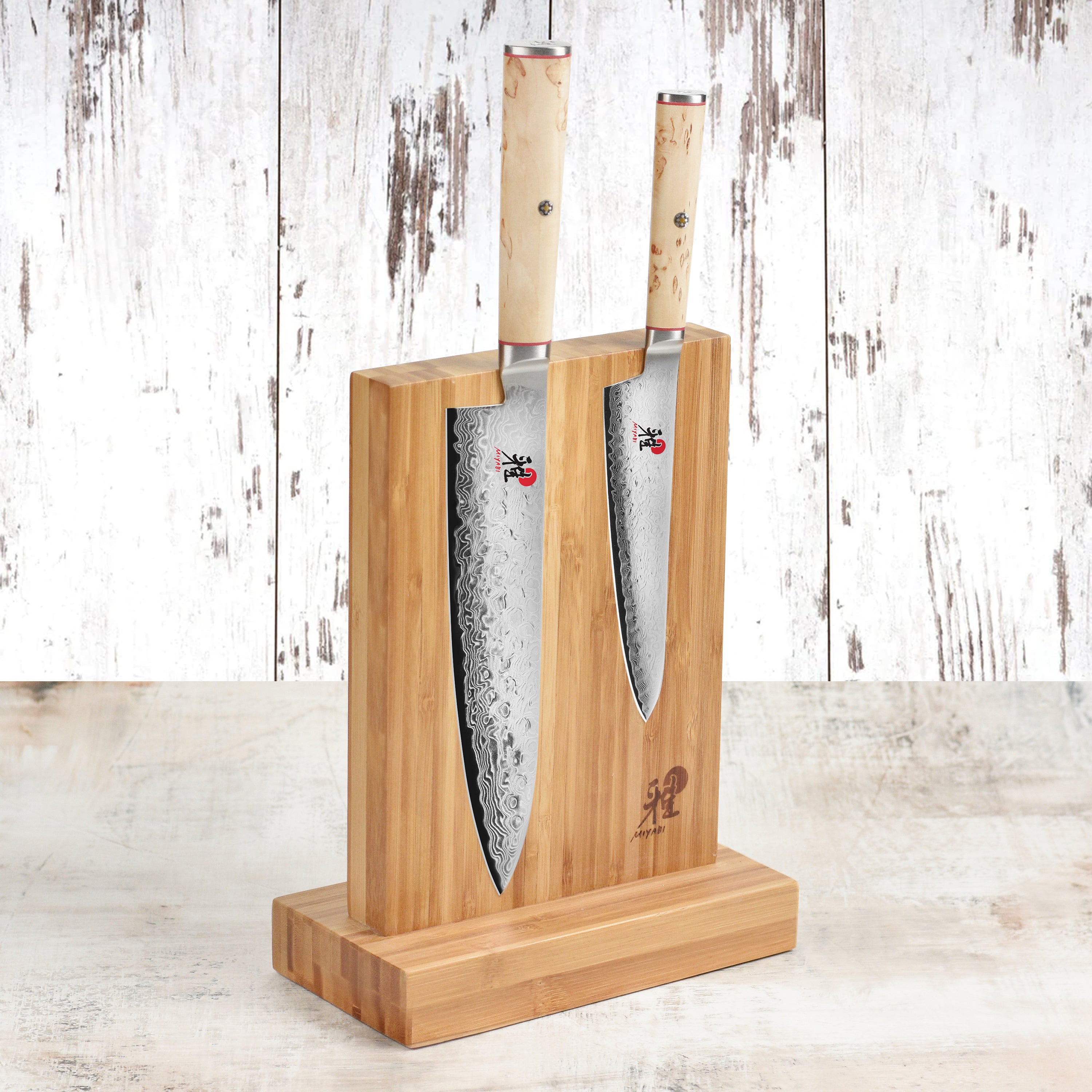 Miyabi Birchwood SG2 Magnetic Knife Stand Set - 3 Piece – Cutlery