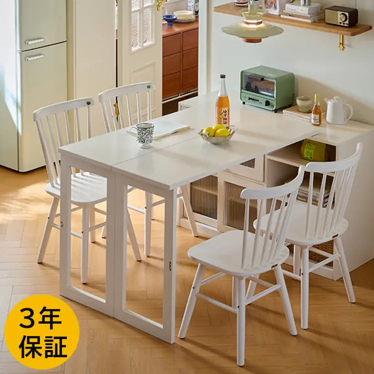 ダイニングテーブル 収納付き テーブル 伸縮 折りたたみ 北欧風