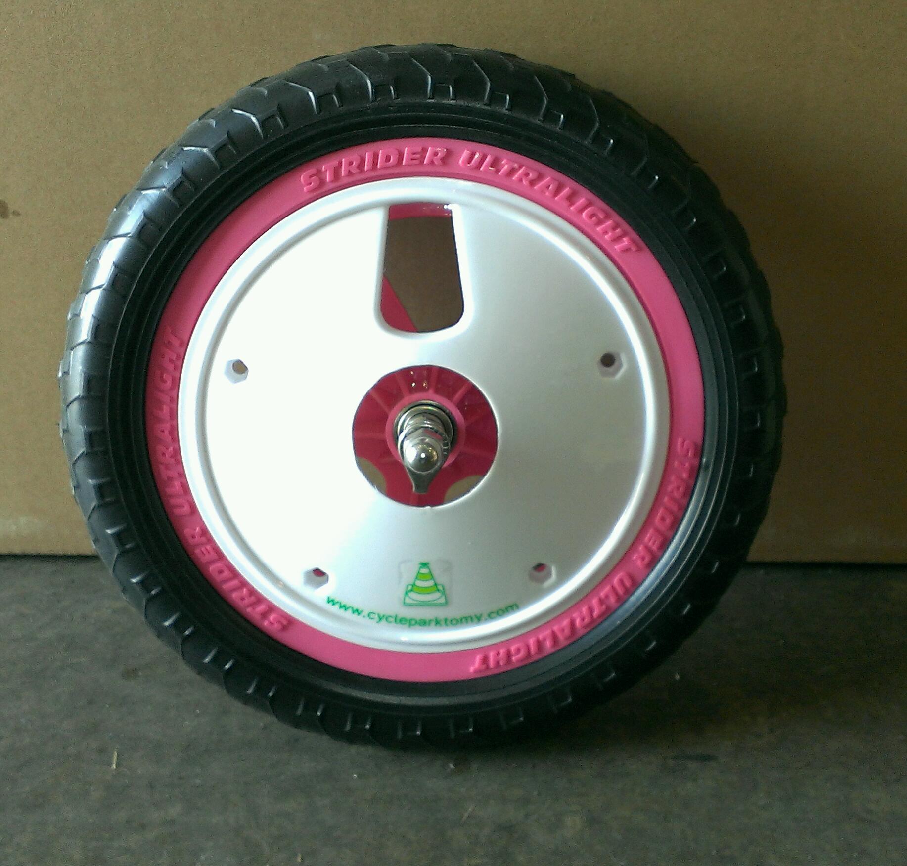 12インチホイールカバー | サイクルパークトミー