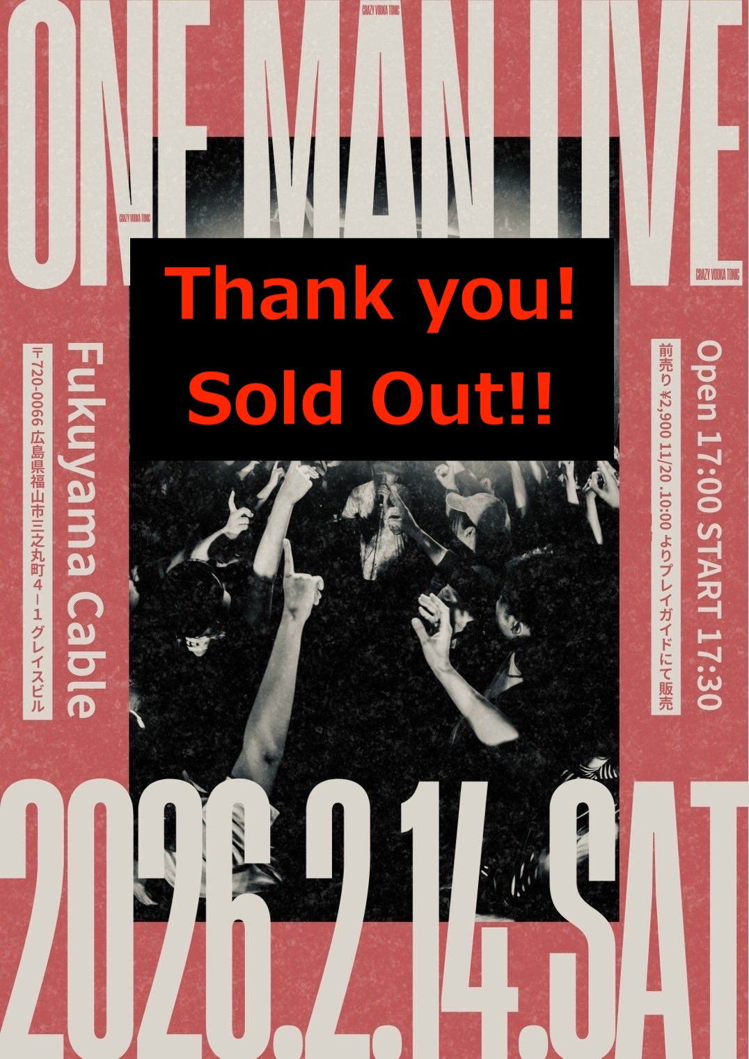 CRAZY VODKA TONIC『魔法』リリース記念〜ONE MAN LIVE〜