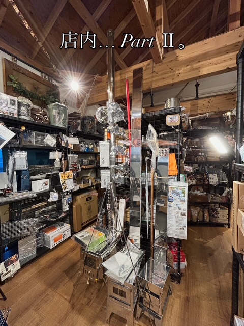 オートキャンプ専門店キャンプマーケット（CAMP MARKET）｜埼玉県草加市