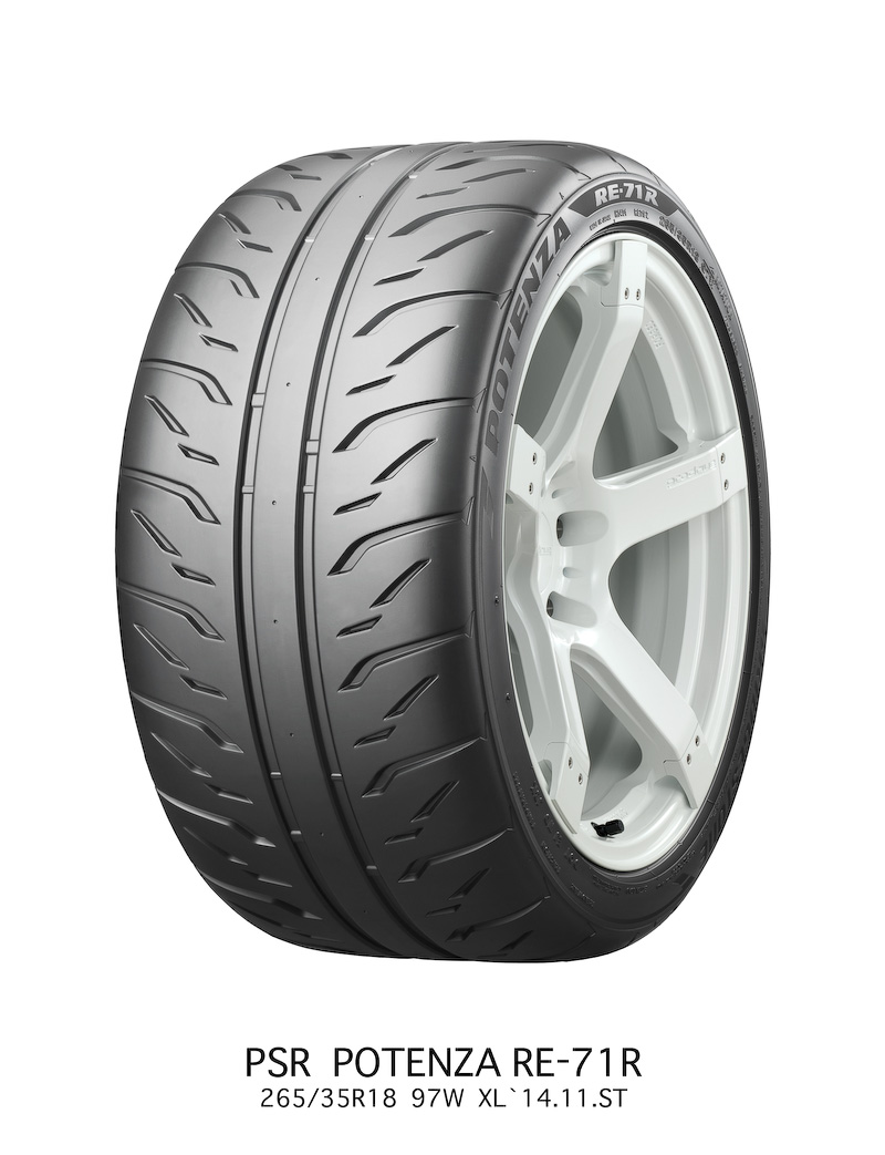 ブリヂストン、「RE71」の名を継承した“史上最速”を謳う新フラグシップ