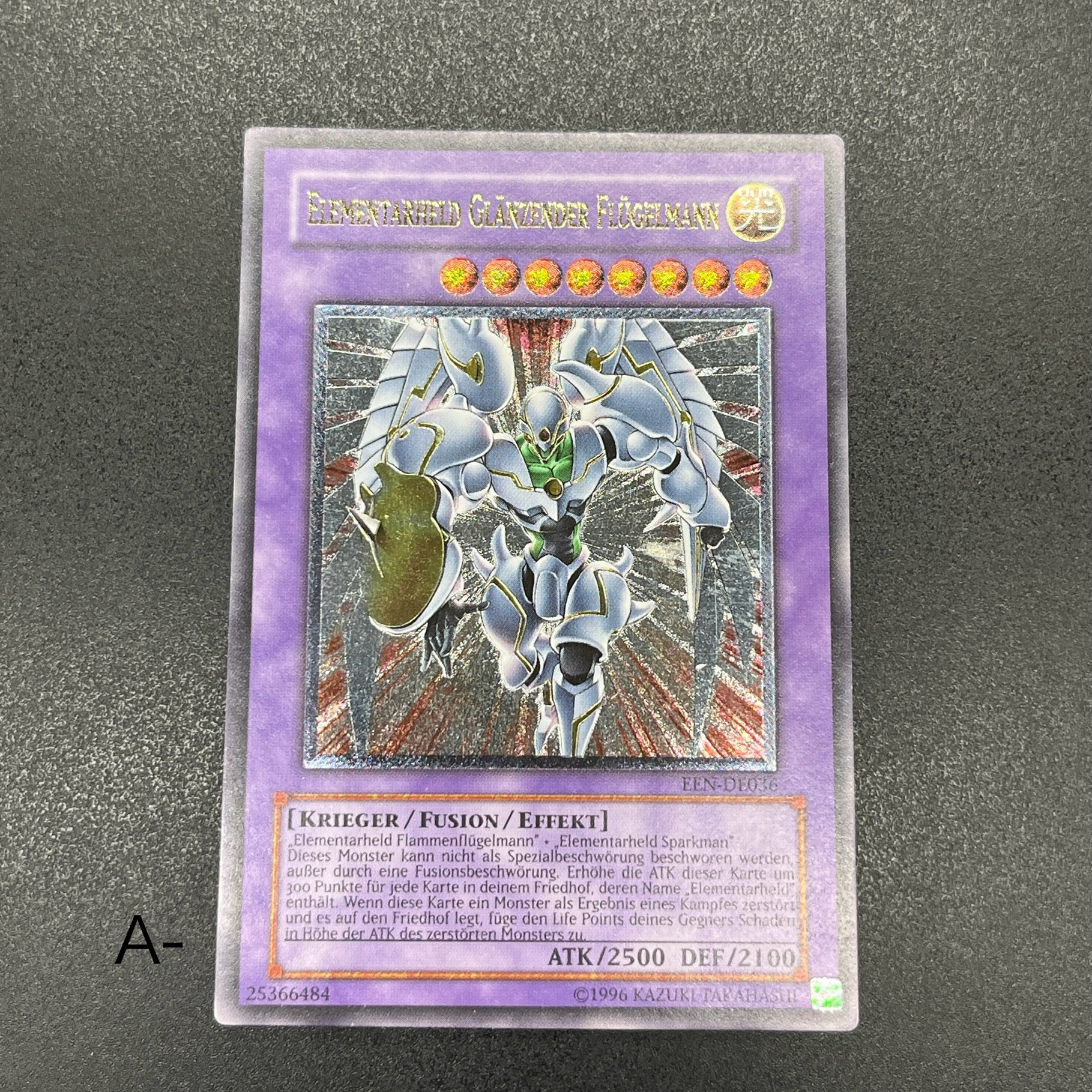 遊戯王 E・HERO シャイニング・フレア・ウィングマン/レリーフ