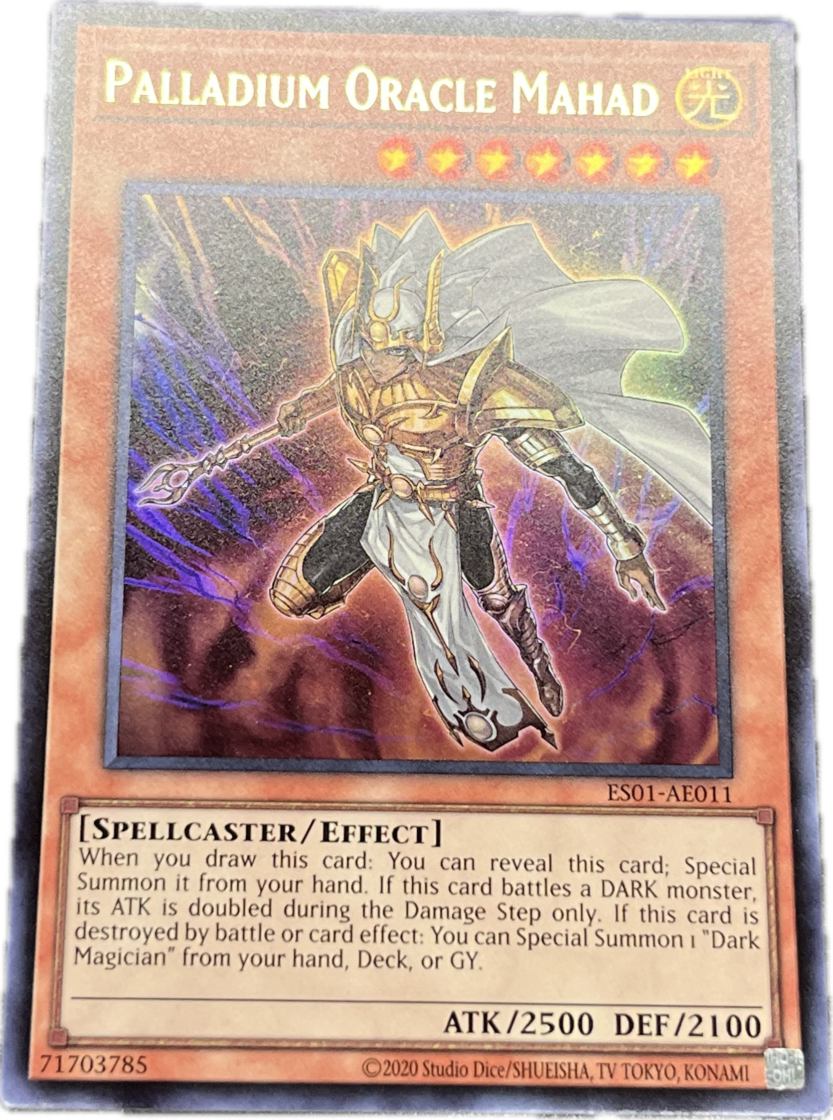 遊戯王 守護神官マハード/ウルトラ/英語/泰亜版 – カードショップ