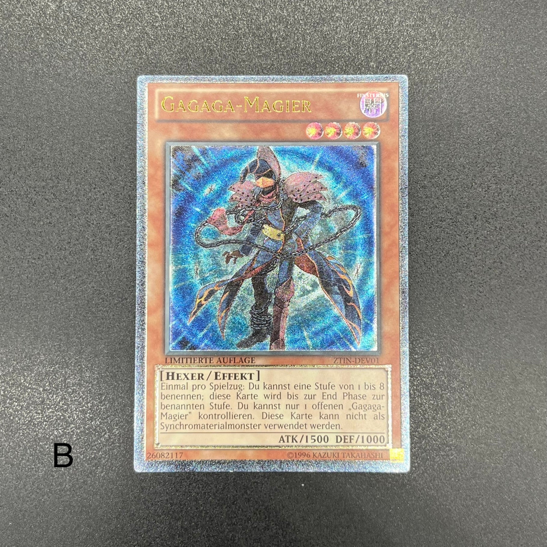 遊戯王 ガガガマジシャン/レリーフ/ドイツ/EU版 – カードショップ