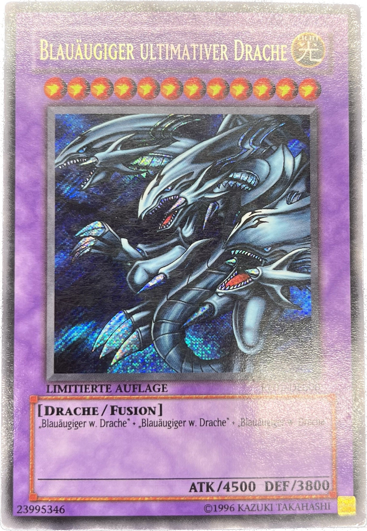 遊戯王 青眼の究極竜/シークレット/ドイツ語 – カードショップ グローバル