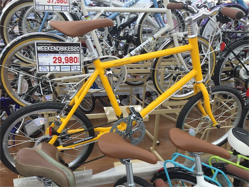 アサヒ ウィークエンド バイクス - ROAD & TRIP