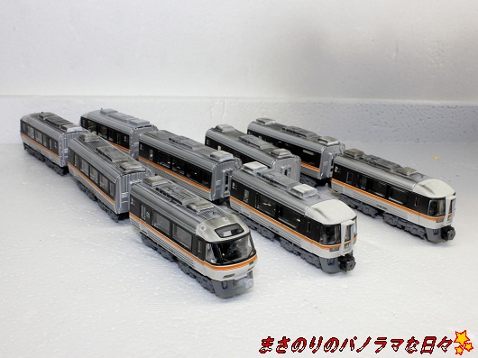 Bトレ キハ85系 - まさのりのパノラマな日々×