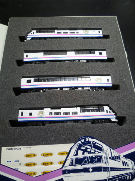鉄道模型のジャンク品を買って後悔する - 島津鉄道でしょう。