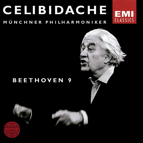 ベートーヴェン：交響曲第9番「合唱付き」（ミュンヘン・フィル