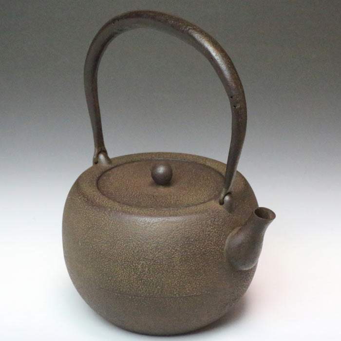 田山貴紘 柚子肌鉄瓶 南部鉄器 満1.2L 田山鐡瓶工房