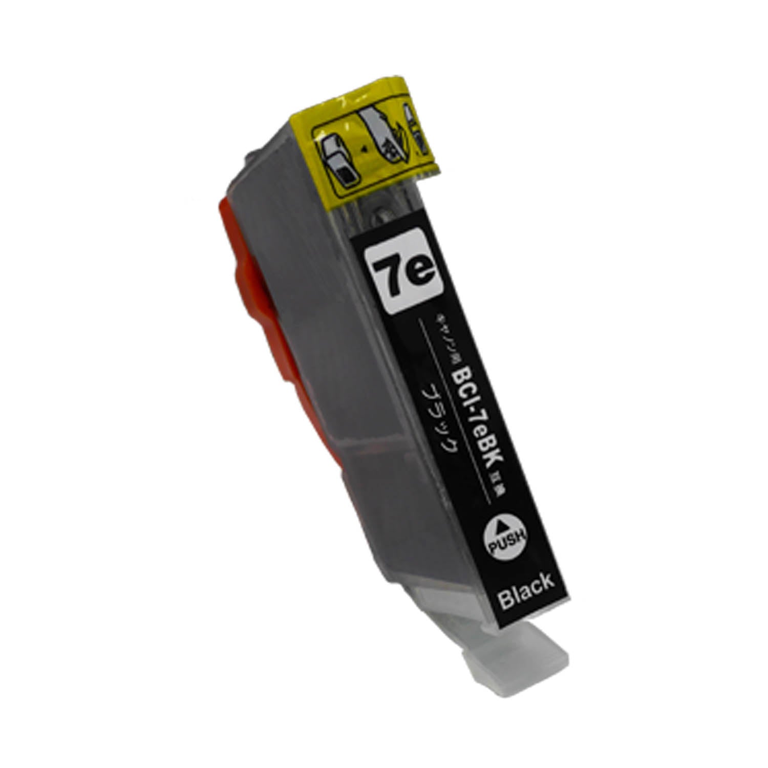 キヤノン用 BCI-7eBK 互換インク ブラック – インクのチップス本店