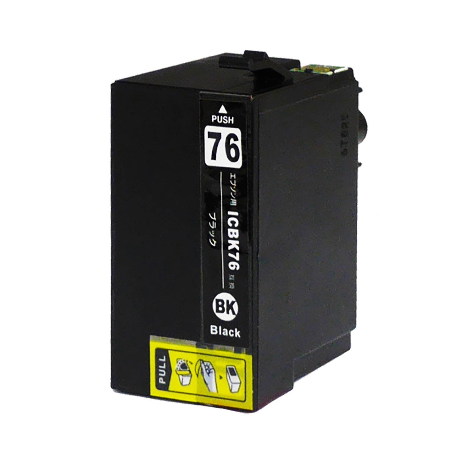 エプソン用 ICBK76 (地球儀) 互換インク ブラック 大容量 – インクの