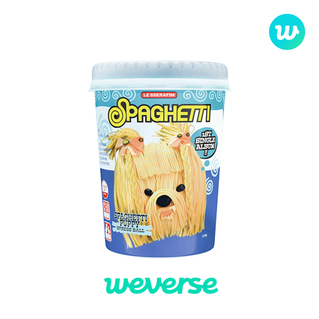 LE SSERAFIM SPAGHETTI Weverse Gift Photocard POB | UK Kpop Shop