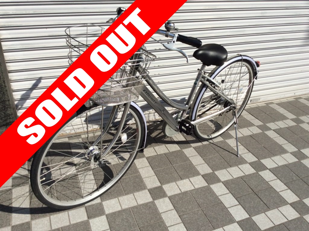 ☆販売価格 12800円(+税)☆ ブリジストン アルベルト 27インチ 自転車