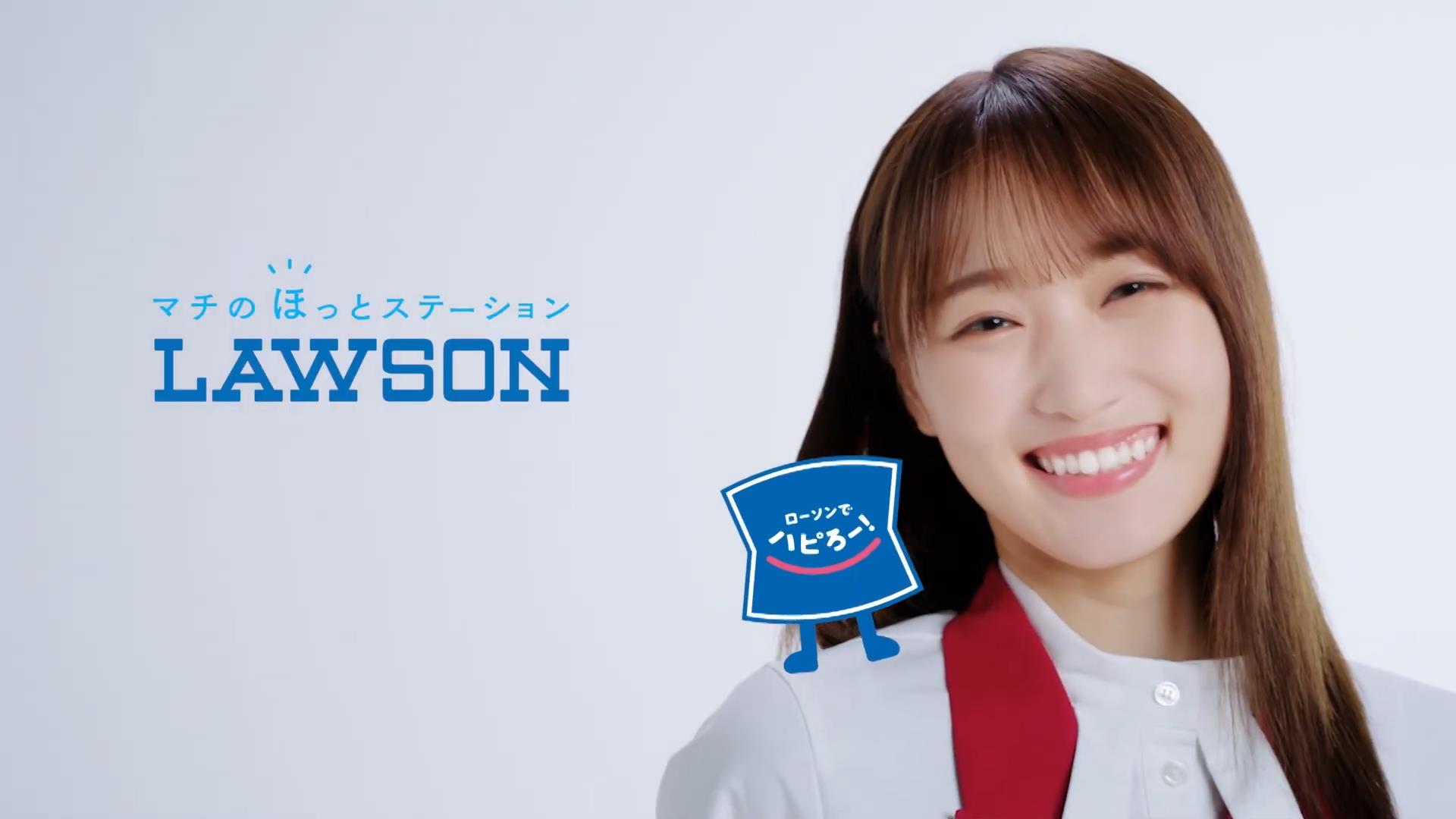 ローソン 櫻坂46・日向坂46キャンペーン 藤吉夏鈴 上村ひなの | CM Watch