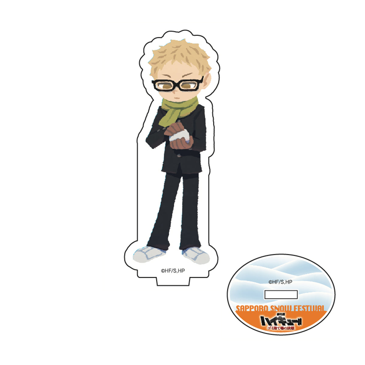 haikyusnow24-06_1200x1200.jpg?