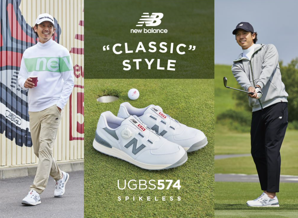 NB公式 - ニュースリリース - ニューバランス ゴルフから日本人の足に