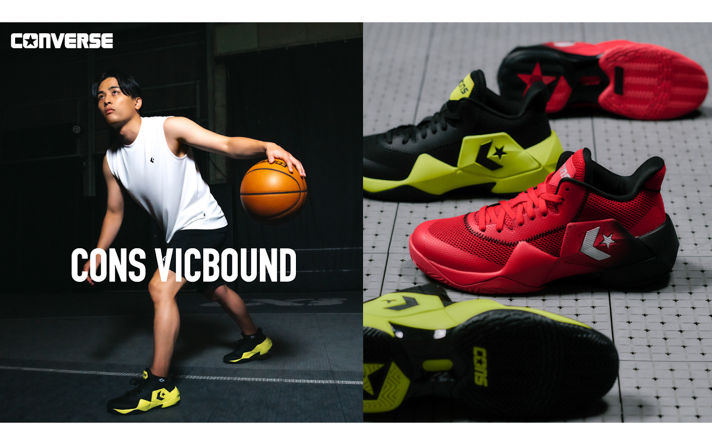 CONSVICBOUND_VISUAL.png?v=