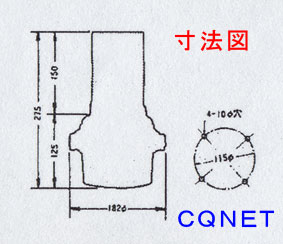 ローテーター ＞ エモト ＞ エモテーター105-TS（お取り寄せ別途送料の