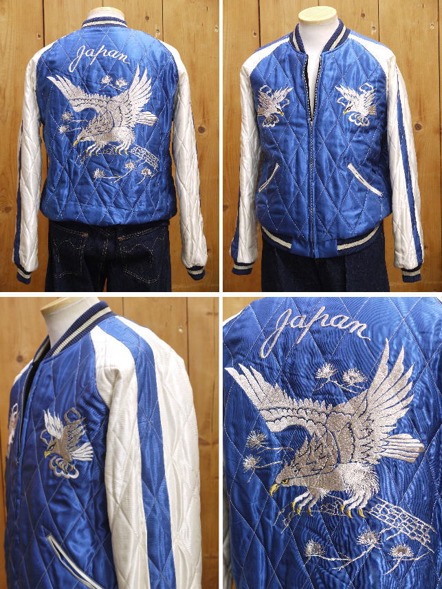 テーラー東洋 別珍 スーベニアジャケット “ROARING TIGER” × “WHITE