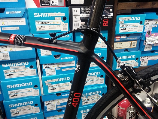 MERIDA（メリダ） 2015 SCULTURA 400｜サイクルスポーツ京都（京都輪業