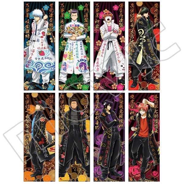 中古】ポスター(アニメ) 全16種セット 「銀魂 キャラポスコレクション