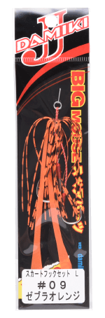 DAMIKI JAPAN(ダミキジャパン):ビッグマウス スペアパーツ