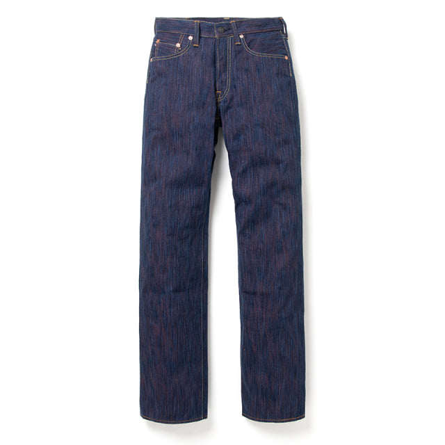 45th 日の出 阿波正藍ジーンズ【SP-084】 – STUDIO D'ARTISAN ONLINE STORE
