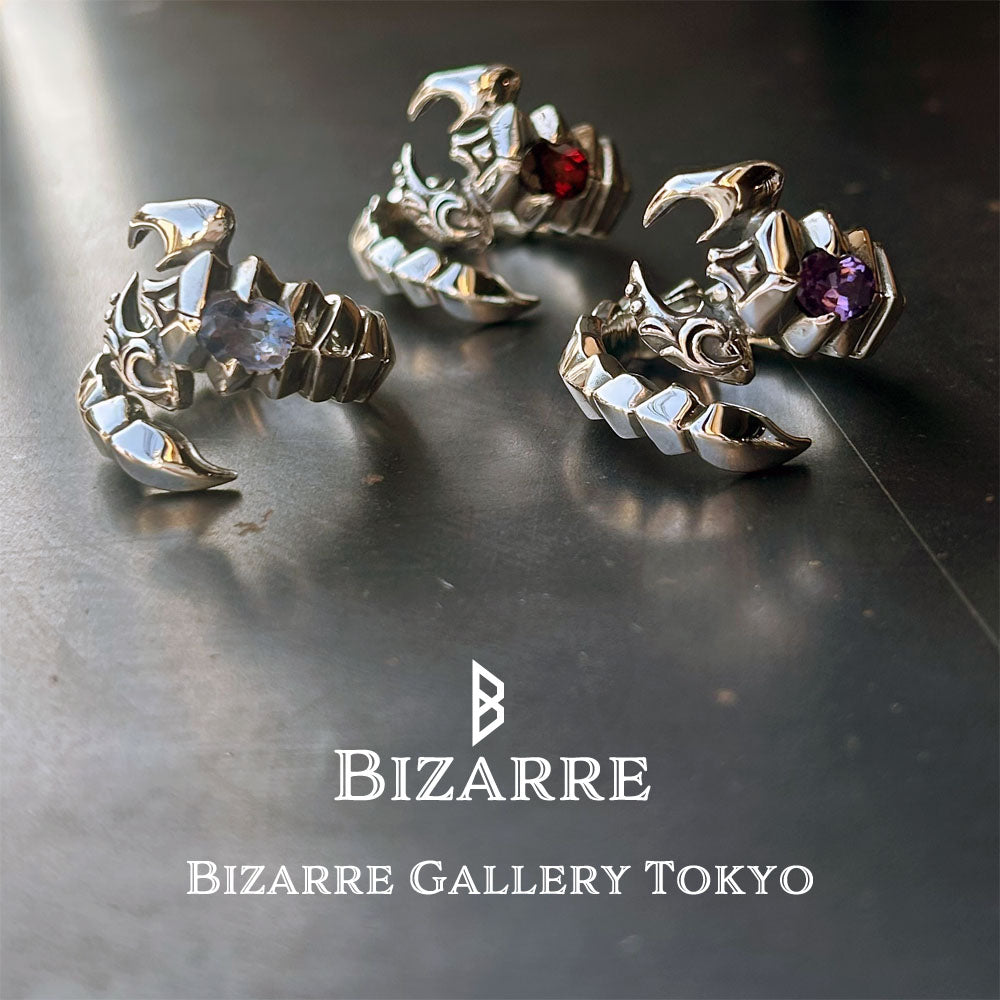 Bizarre/ビザール【限定販売商品】スコーピオンシルバーリング GSRJ021
