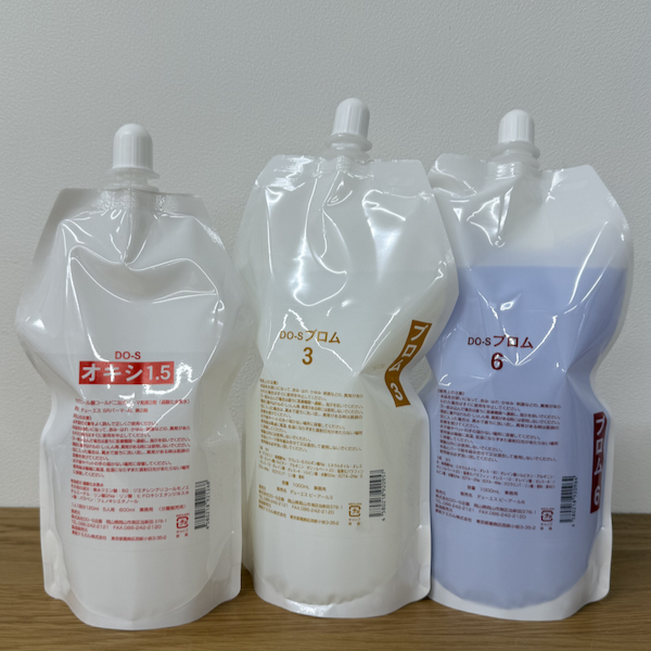 美容師が作った「場末のパーマ屋」オリジナルのDO－Sパーマ剤たち
