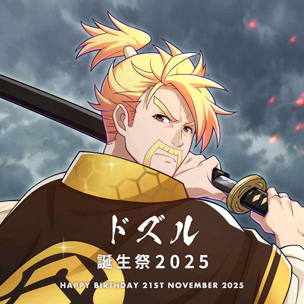 ドズル 2025年誕生祭 セット – ドズル社ストア