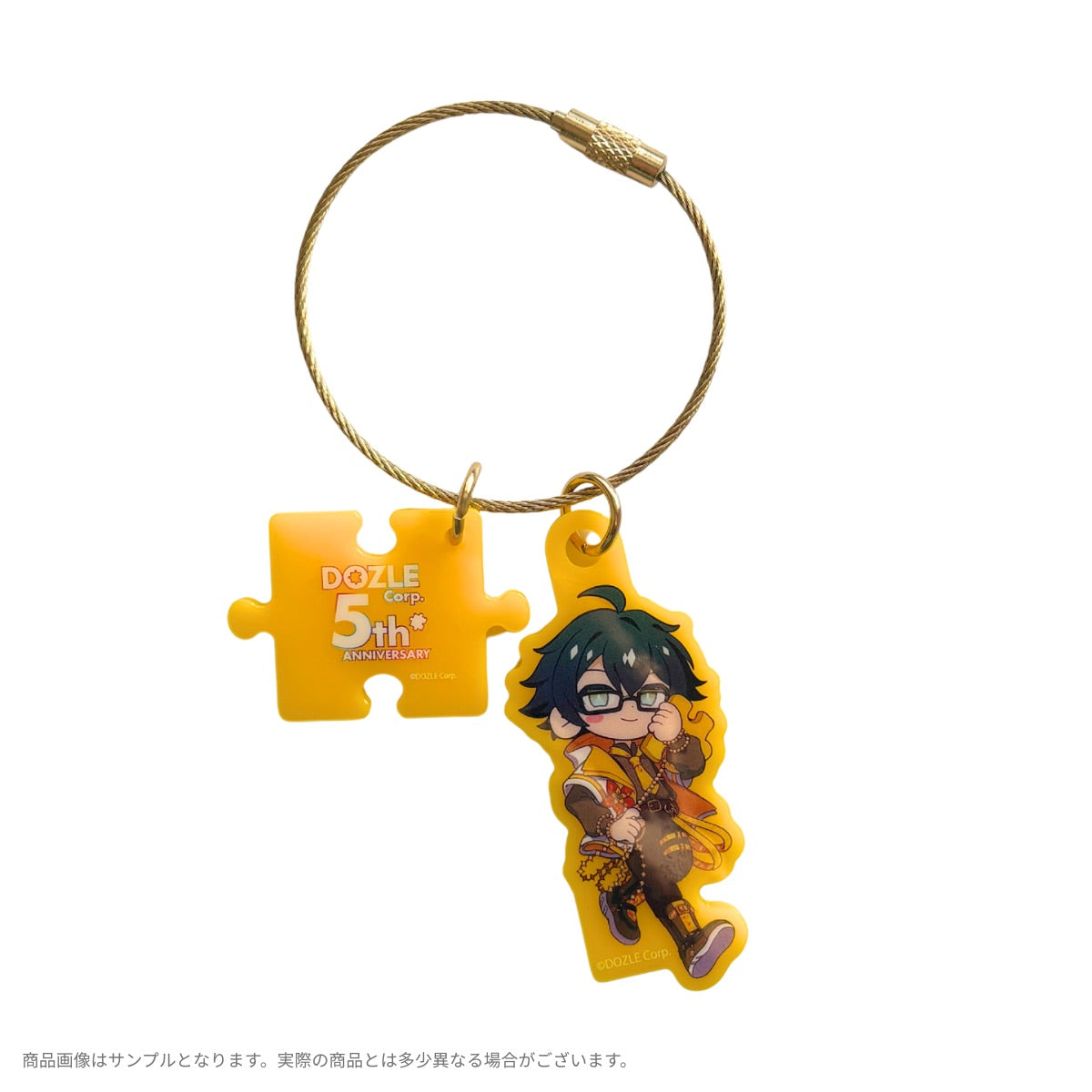 ドズル社5周年 ミニキャラキーホルダー おんりー – ドズル社ストア