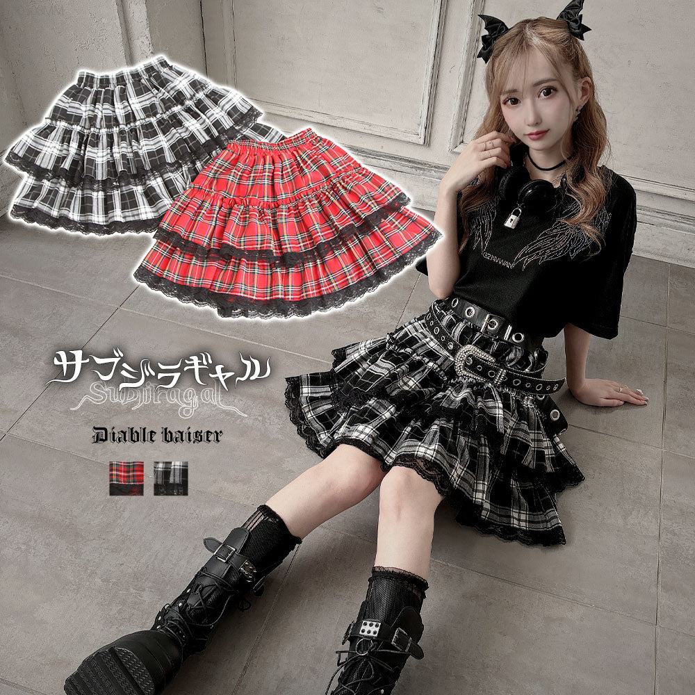 レース×チェック柄サブジラギャルスカート – レディースファッション